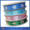 High quality printed logo polyester colorful ribbon roll